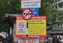 Silence On The Hills : Nainital Iconic Mall Road Goes Horn Free