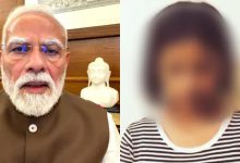 'Gave Her a New Life': Girl's Mother Thanks PM Modi for Forgiving Her Over Abusive Remarks