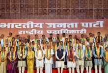 PM Modi Meets BJP's New National Team Under Nitin Nabin at Party Headquarters