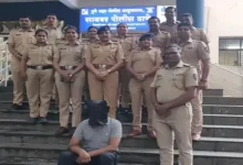 Pune Digital Arrest Scam: Reel Creator Rohan Jadhav Held In Rs 10.74 Crore Fraud Case
