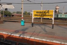 Sabarmati Station Redevelopment: Ahmedabad's Rail Hub to Be Fully Operational by March 2027