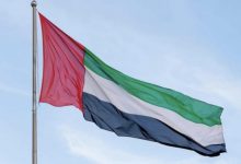 UAE Warns of 'Potential Missile Threats,' Asks Residents to Seek Shelter