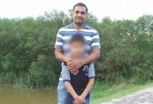 Chandigarh Policeman Shot Dead at Home; Teen Son Arrested After Family Dispute Over Marriage