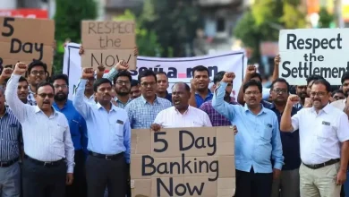 Bank Strike From September 28: Cash Deposits, ATMs, UPI What Customers Need To Know