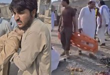 Blast At Police Checkpoint In Pakistan's Dera Ismail Khan Kills 11, Injures 30