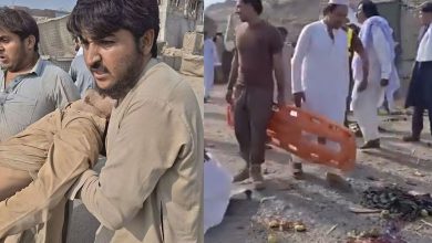 Blast At Police Checkpoint In Pakistan's Dera Ismail Khan Kills 11, Injures 30