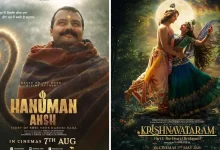 Devotional Movies Are Back In Bollywood: How Hanuman Ansh, Narsimha And Krishna Are Winning Audiences
