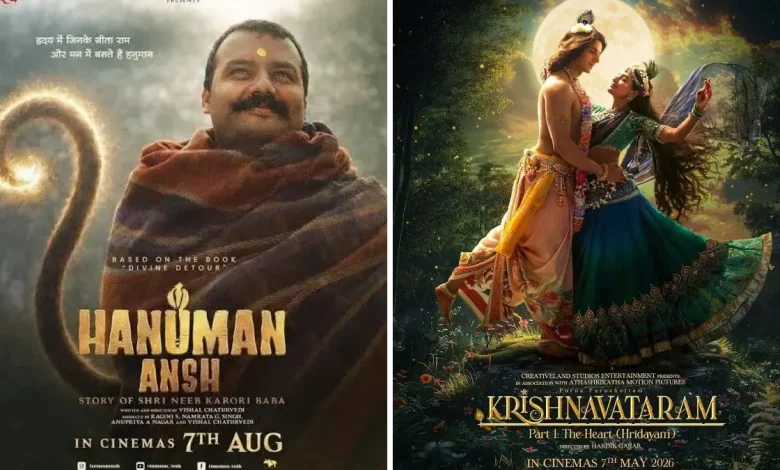 Devotional Movies Are Back In Bollywood: How Hanuman Ansh, Narsimha And Krishna Are Winning Audiences