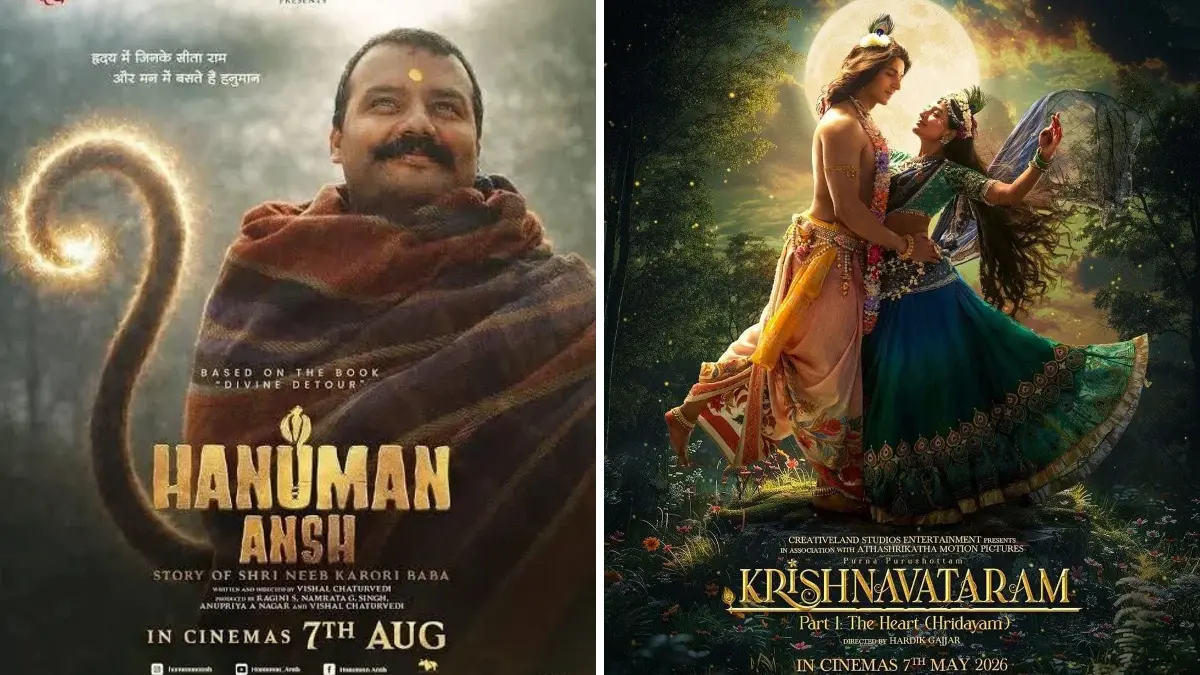 Devotional Movies Are Back In Bollywood: How Hanuman Ansh, Narsimha And Krishna Are Winning Audiences