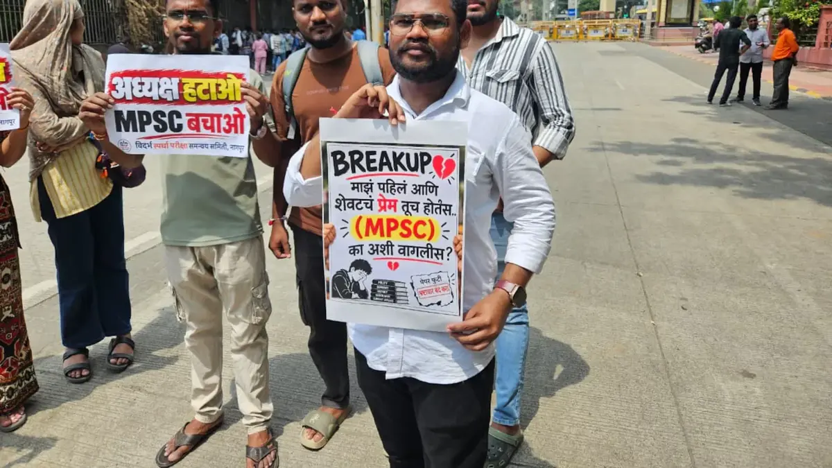 Breakup, Betrayal And A Paper Leak: How A Bitter Split Exposed The MPSC Exam Scandal