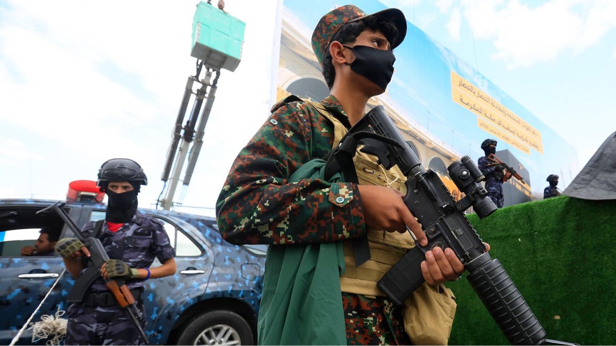 G7 Says Iran Must Stop Arming Houthis in Yemen Ahead of UN General Assembly