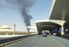 Huge Black Smoke, Flames Seen Near Riyadh Airport; Flights Face Major Disruption Amid Saudi-Houthi Conflict