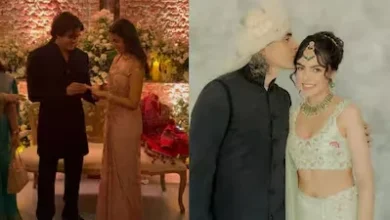 Imtiaz Ali’s Daughter Ida Ali Gets Engaged To Longtime Love Krish Agrawal