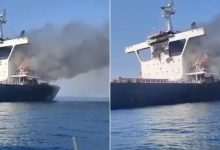 MV Cape Dao vessel attacked near Strait of Hormuz Oman