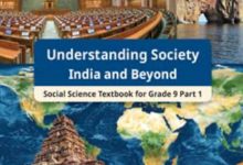 Cover of NCERT's Class 9 Social Science textbook "Understanding Society: India and Beyond", Part 2