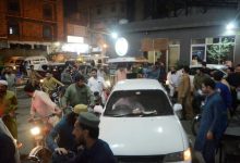 Pakistan Rolls Out Lockdown-Like Austerity Curbs Amid Fuel Crisis: New Car Ban, One-Dish Rule At Weddings