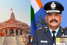 Ram Temple Trust Appoints First-Ever CEO: Retired Air Marshal Jeetendra Mishra Selected for Top Post