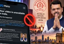 Meta VS Hindu Groups: VHP Threatens Legal Action Over Removed Fadnavis Video