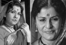 Veteran Marathi Actress and Lavani Artist Madhu Kambikar Passes Away at 73