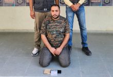 Fake CISF DSP Arrested in Ahmedabad's Lal Darwaja; Crime Branch Seizes Forged ID Card