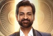 Bigg Boss 20: Manish Goel Enters as First Wild-Card Contestant on Salman Khan's Show