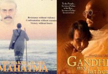 Gandhi Jayanti: Underrated Films on Mahatma Gandhi's Life and Legacy, and Where to Watch