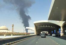 India Condemns Attacks on Riyadh and Abha Airports, Calls Targeting of Civilian Infrastructure 'Unacceptable'