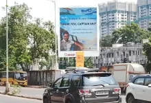 Israel Honors Indian Pilot Captain Smit Machchhar with Billboards in Mumbai