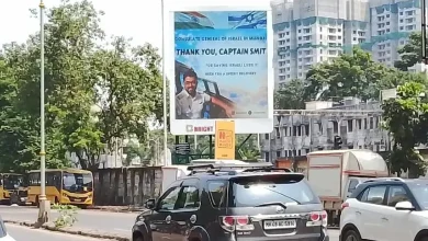 Israel Honors Indian Pilot Captain Smit Machchhar with Billboards in Mumbai