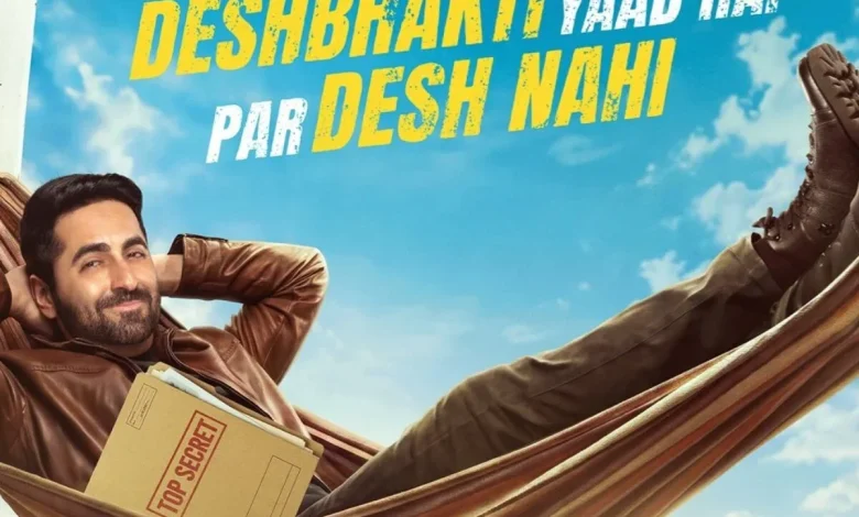 Udta Teer Release Date Shifted Again: Ayushmann Khurrana, Sara Ali Khan Film Moves To October 23